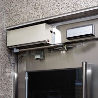 CỬA MỞ CÁNH TỰ ĐỘNG SIN IL (HÀN QUỐC)