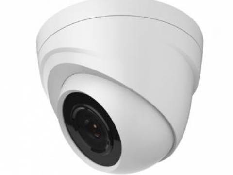 DAHUA HAC-HDW1000RP